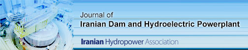 Journal of Dam and Hydroelectric Powerplant